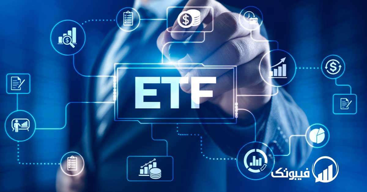 جایگزین های ETF ارزهای دیجیتال فیبوتک