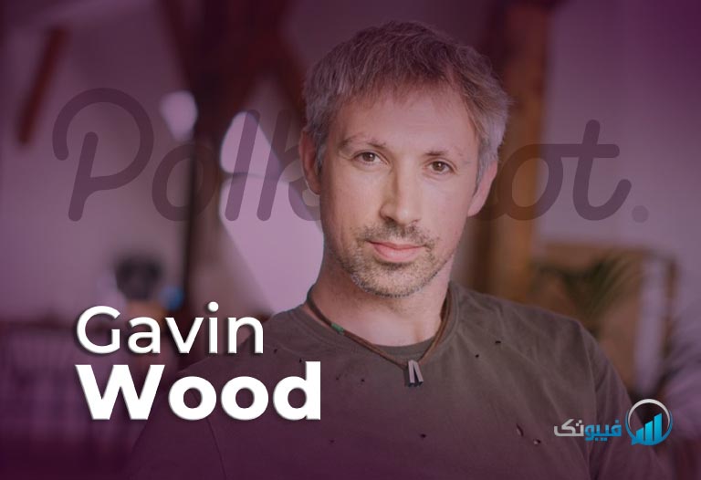  Gavin Wood، یکی از بنیانگذاران Ethereum (ETH)