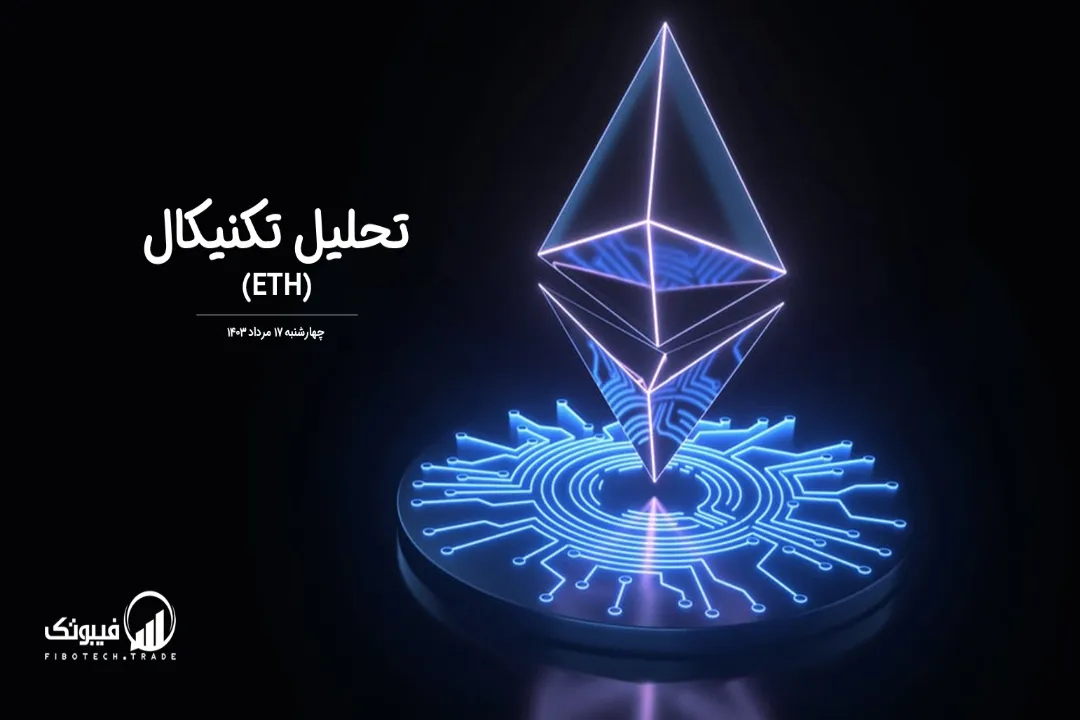 image_2024-08-07_14-58-41