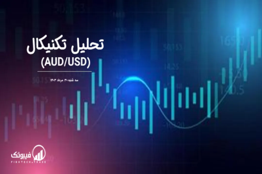 image_2024-08-20_14-32-58