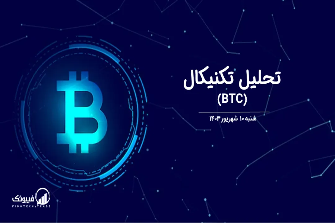 image_2024-08-31_11-08-03