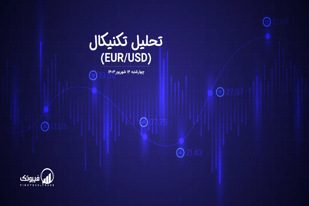 image_2024-09-04_11-17-56