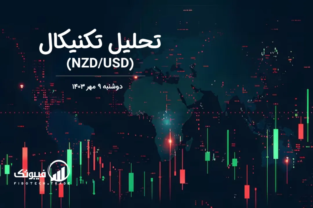 image_2024-09-30_11-39-42