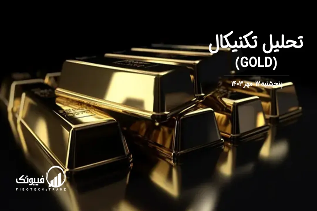 image_2024-10-03_11-56-37