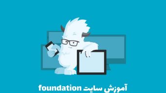آموزش کار با Foundation NFT