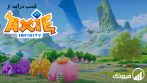 کسب درآمد از بازی Axie Infinity